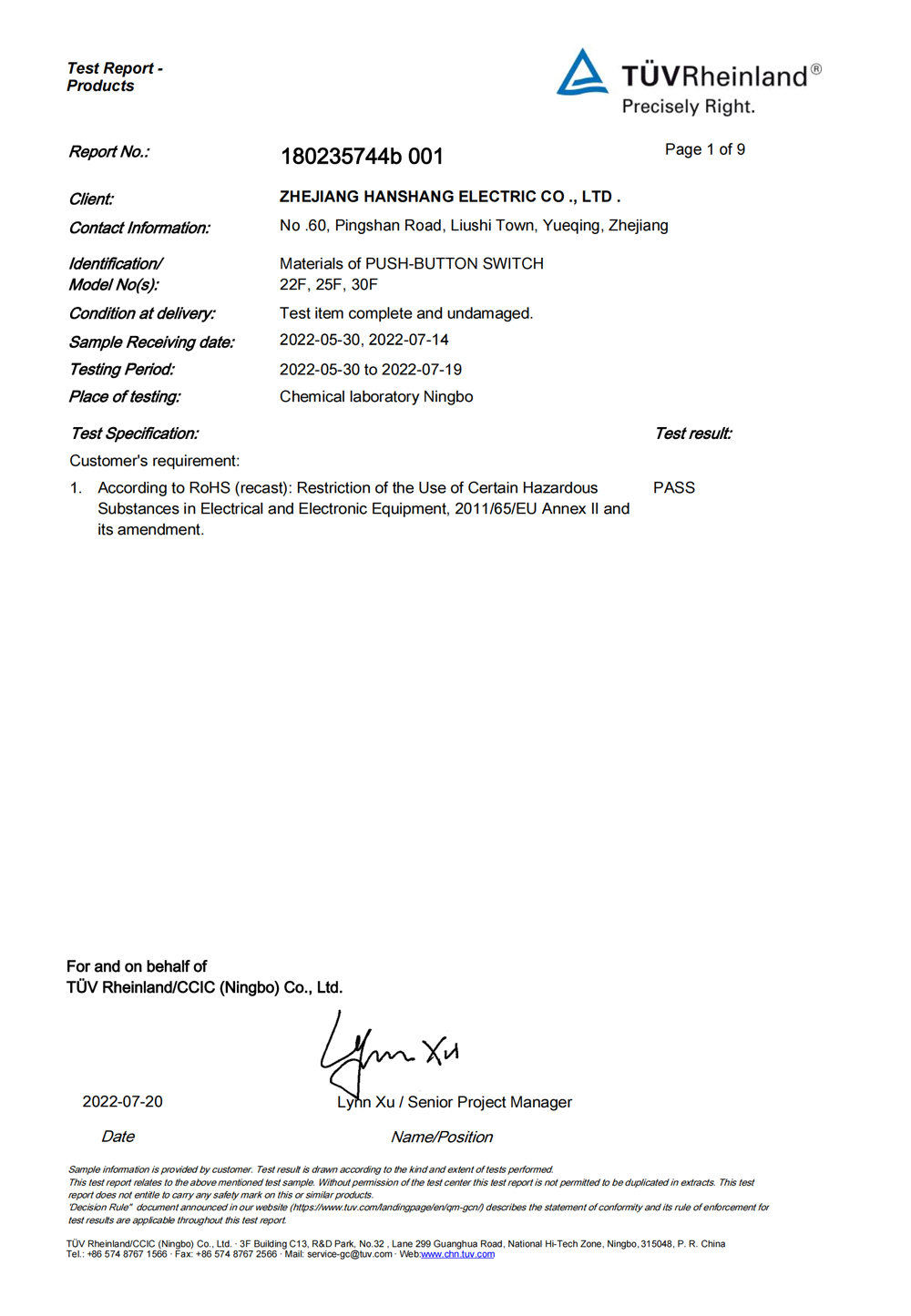 Certificates